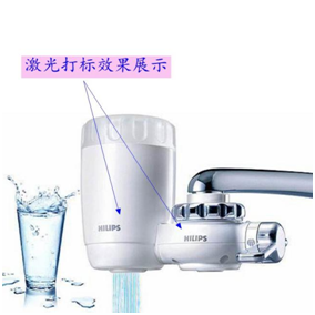 水龍頭開關(guān)激光打標