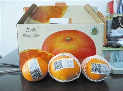 激光打標機 激光打標機