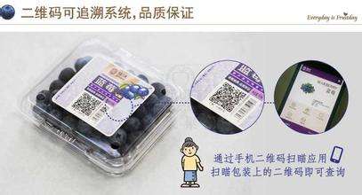 激光打標機 激光打標機