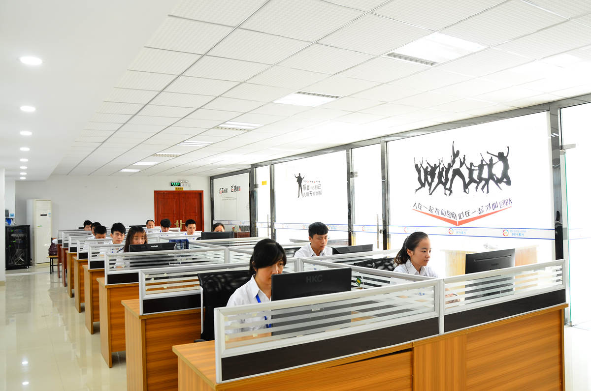 業(yè)務(wù)團隊匯總——【民升激光】   