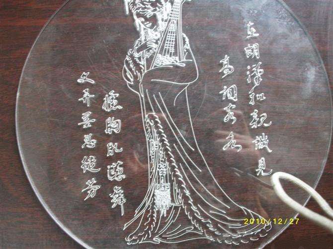 激光雕刻機(jī) 激光雕刻機(jī)