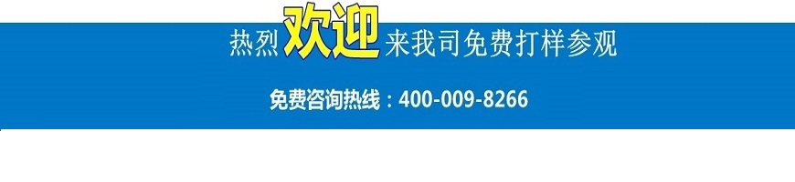  co2激光打標(biāo)機(jī)的行業(yè)優(yōu)勢