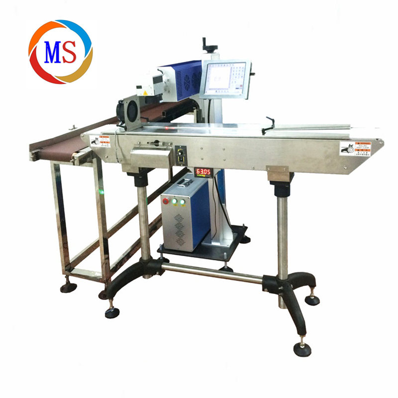 在線飛行激光打標(biāo)機(jī)