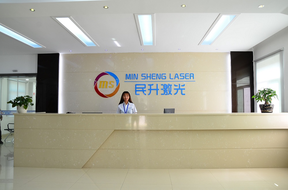 激光設(shè)備 激光設(shè)備