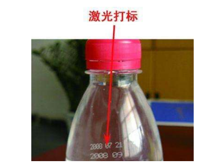 激光打標(biāo)機(jī)在標(biāo)識(shí)行業(yè)的優(yōu)越性《民升激光》