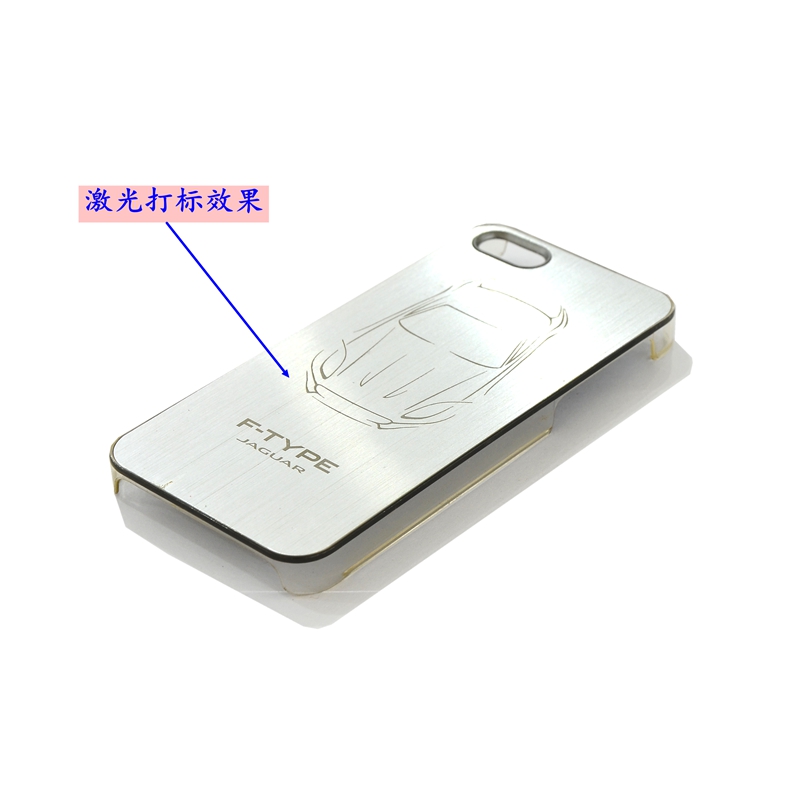 便攜式激光打標(biāo)樣品