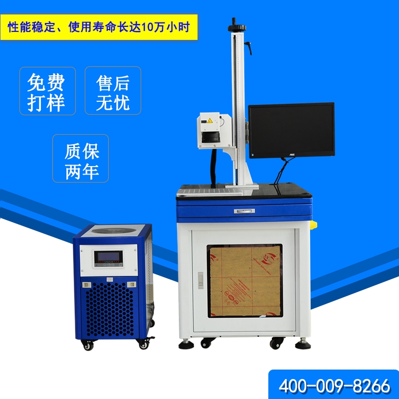 激光打標(biāo)都有哪些特點