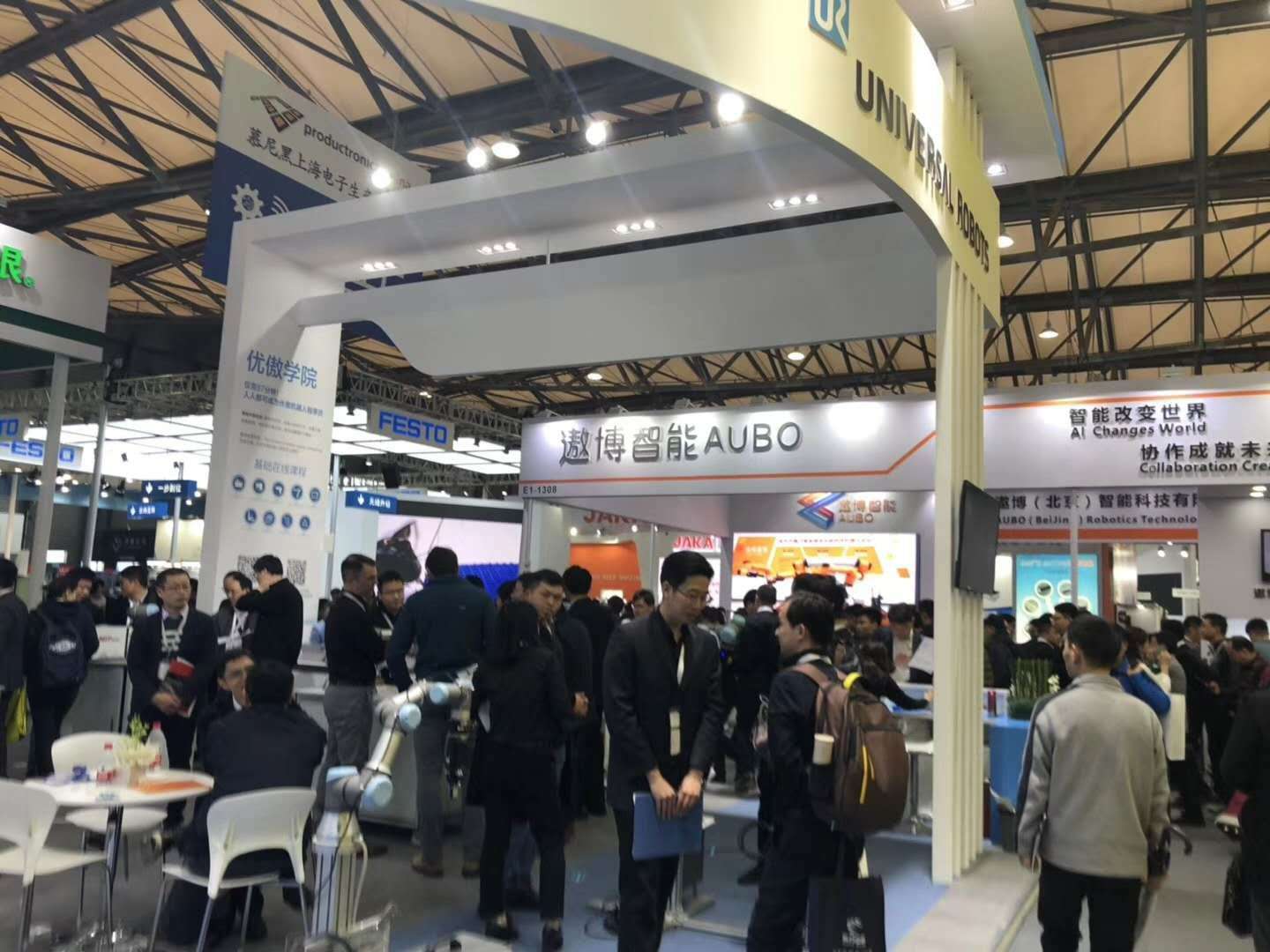 2019慕尼黑上海光博會(huì)，深圳民升激光滿載而歸